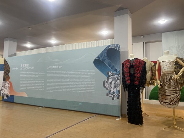 China National Silk Museum Unveils 