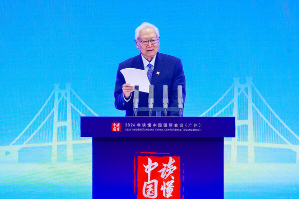 Zheng Bijian, founding chairman of the China Institute for Innovation and Development Strategy