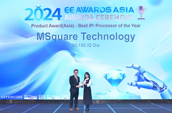 MSquare Technology CFO Frank Hsu receiving the 