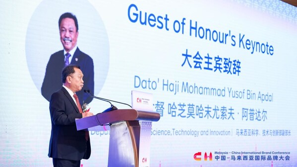 Guest of Honour's Keynote YB Dato Haji Mohammad Yusof Bin Apdal Deputy Minister of Science, Technology and Innovation