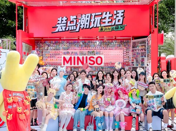 MINISO's campaign effectively attracted ACG fans