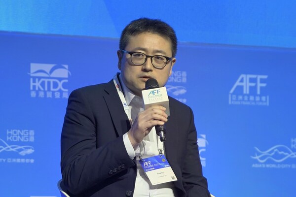 FinVolution' SVP Ming Gu speaks at Asian Financial Forum